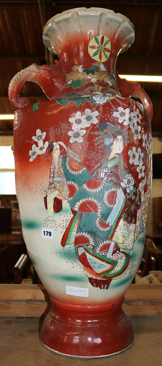 Large Japanese vase